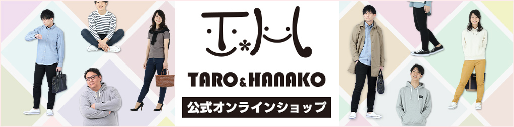 刈羽店 Super Center Plant