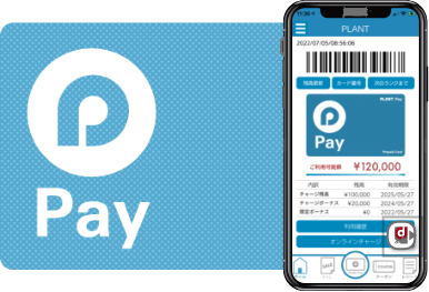 PLANTPay