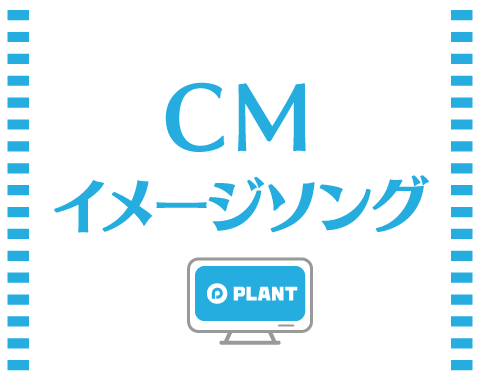 CM